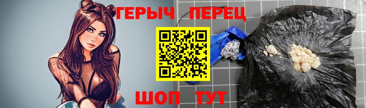 NBOMe Костомукша
