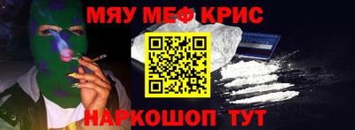 бутик Будённовск