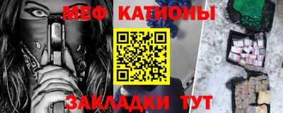 бошки Бугуруслан