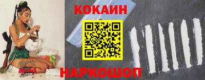 твердый Ликино-Дулёво