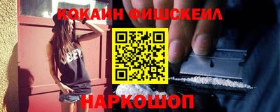 бошки Бугуруслан