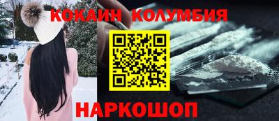 бошки Бугуруслан