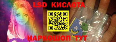 гашик Бузулук