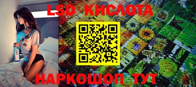 бошки Бугуруслан
