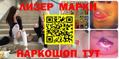 бошки Бугуруслан