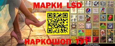 бошки Бугуруслан