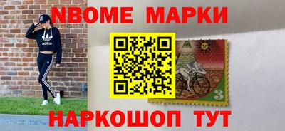бошки Бугуруслан