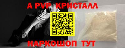 бошки Бугуруслан