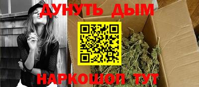 гашик Бузулук