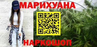 бутик Будённовск