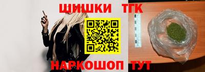 бошки Бугуруслан