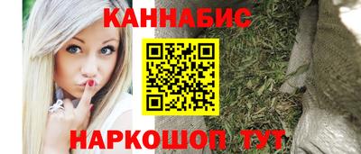 бошки Бугуруслан