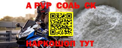 бошки Бугуруслан