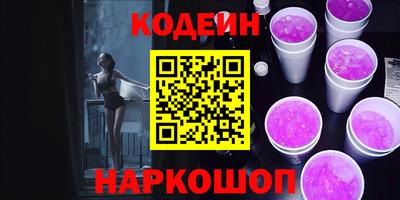 бутик Будённовск