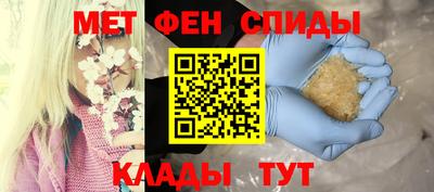 гашик Бузулук
