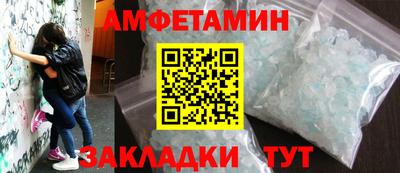 бошки Бугуруслан