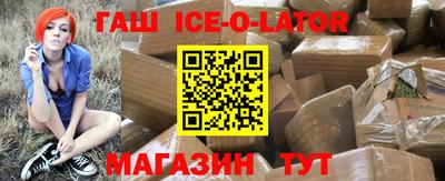 бошки Бугуруслан