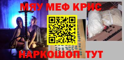 гашик Бузулук