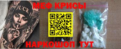 бутик Будённовск