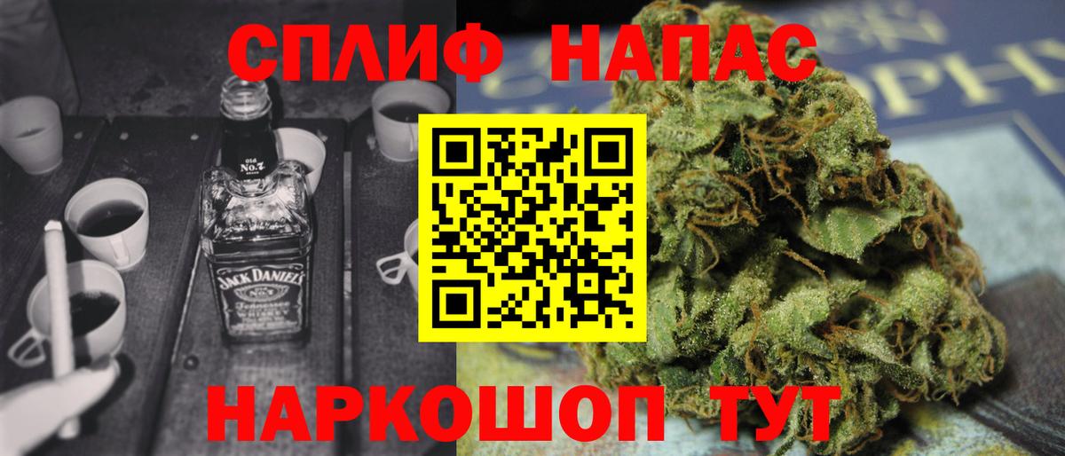 Марихуана THC 21% Костомукша